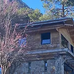 シャレー La Torre D' Espinalbet *